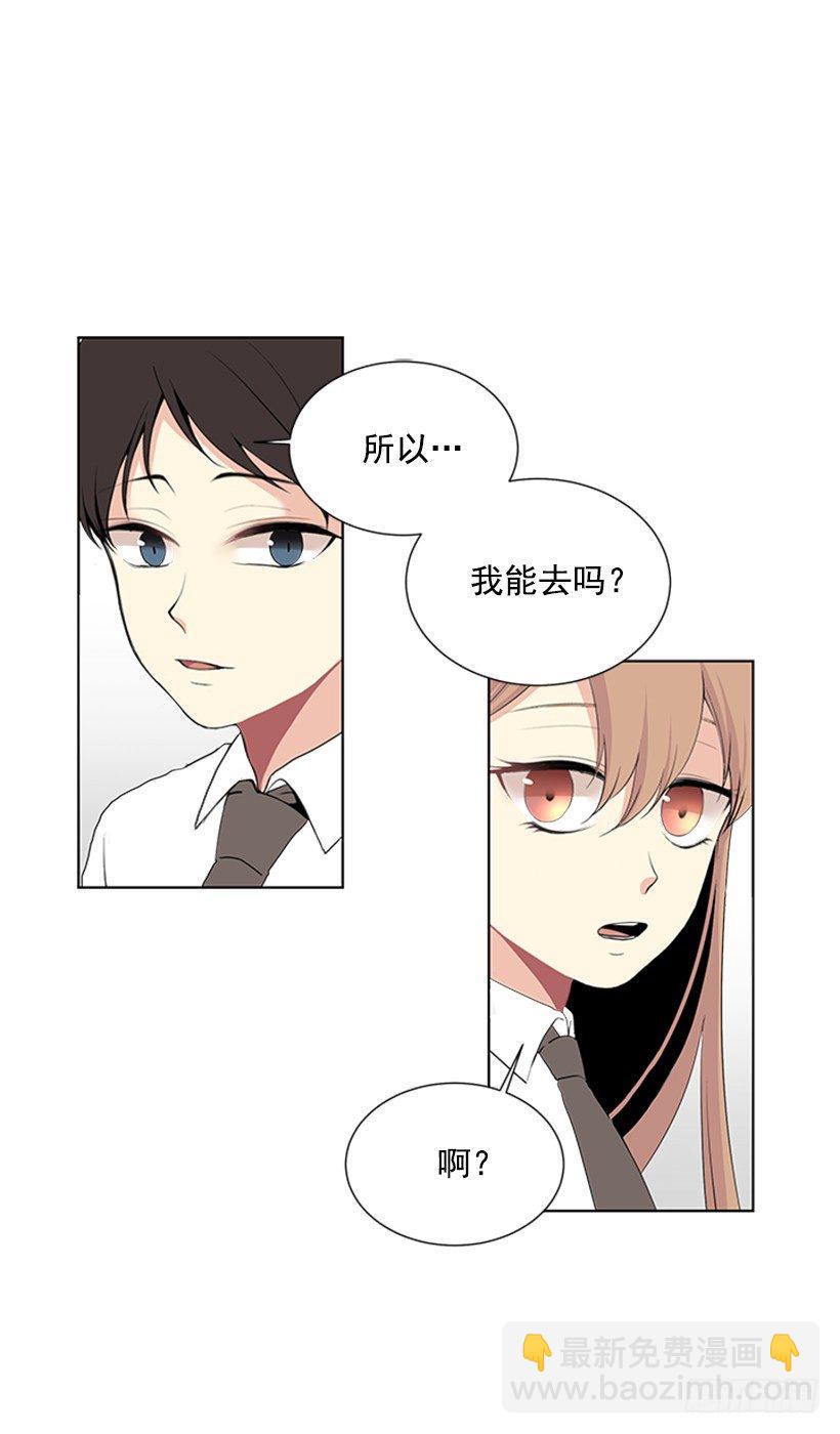 实话实说16