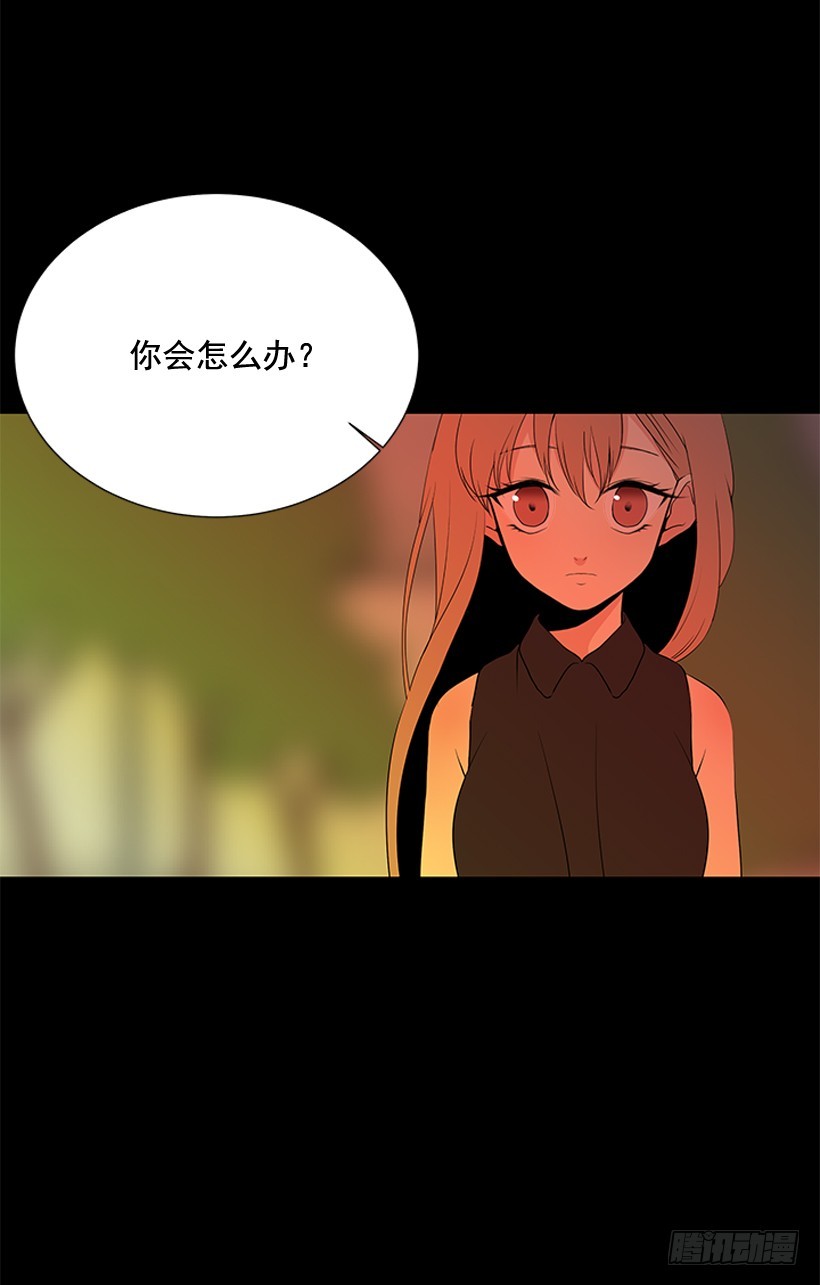 别骗人了10