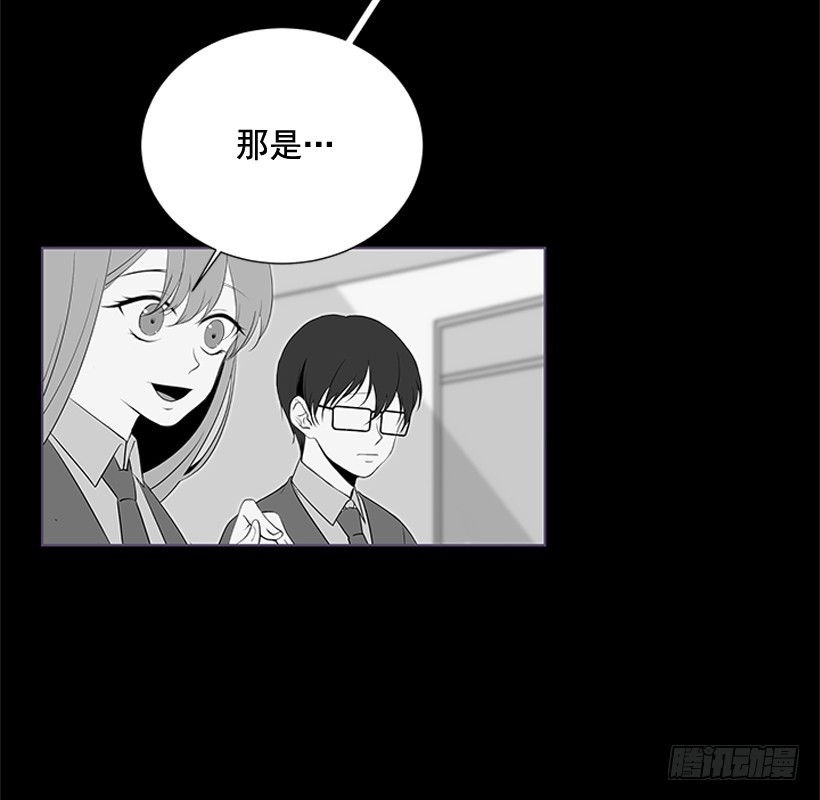 选择无视22