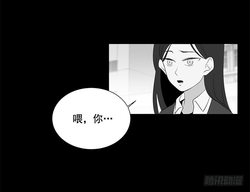一起出门52