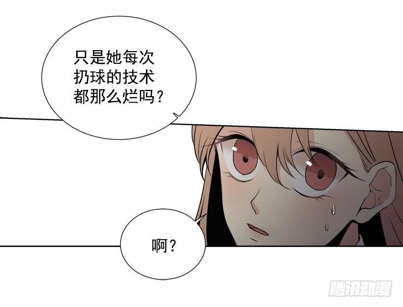 女朋友4