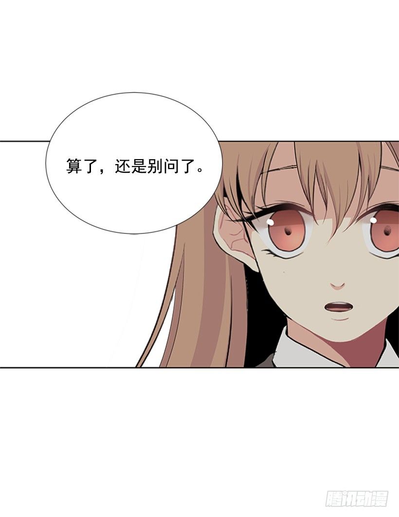 要不要问问30