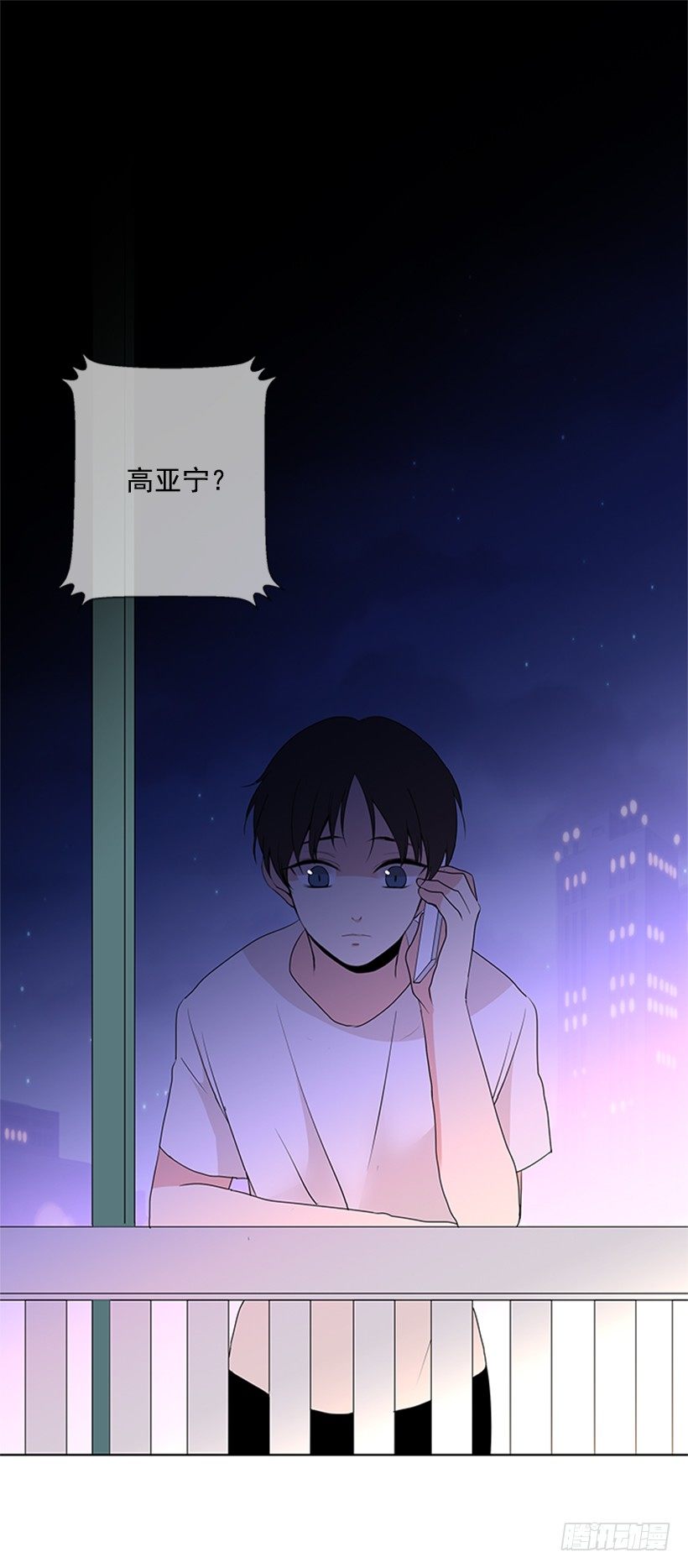 关系很好1