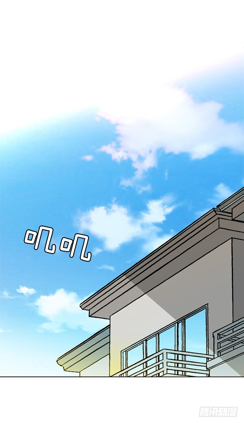 遇见12