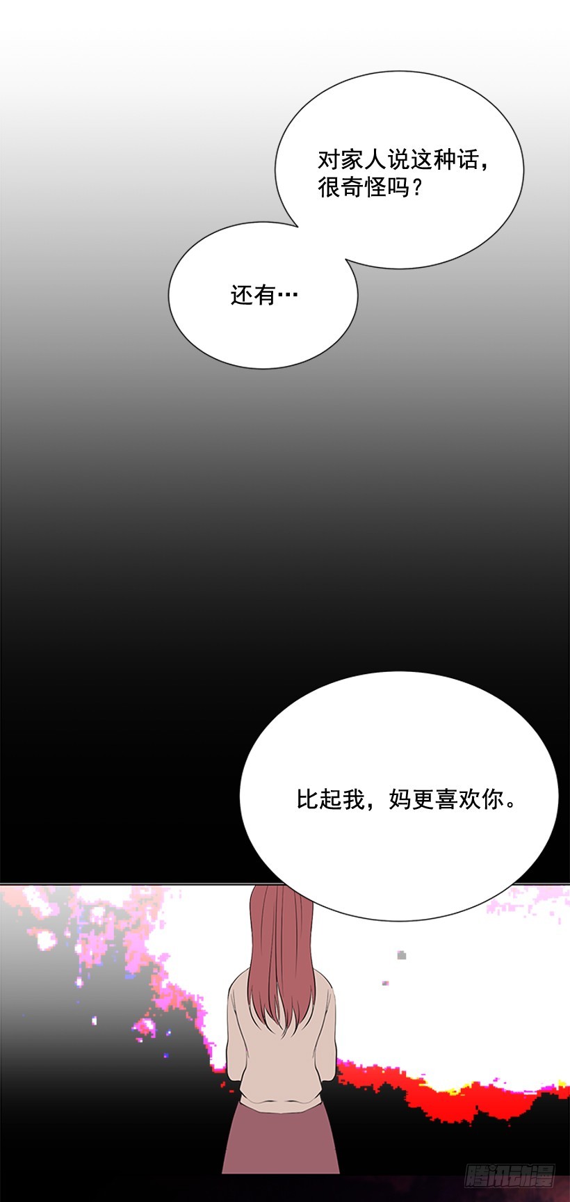 哥生病了16