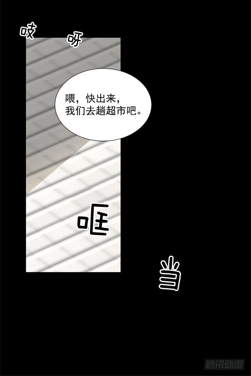 误会18
