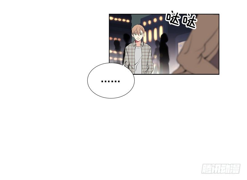 好奇怪44