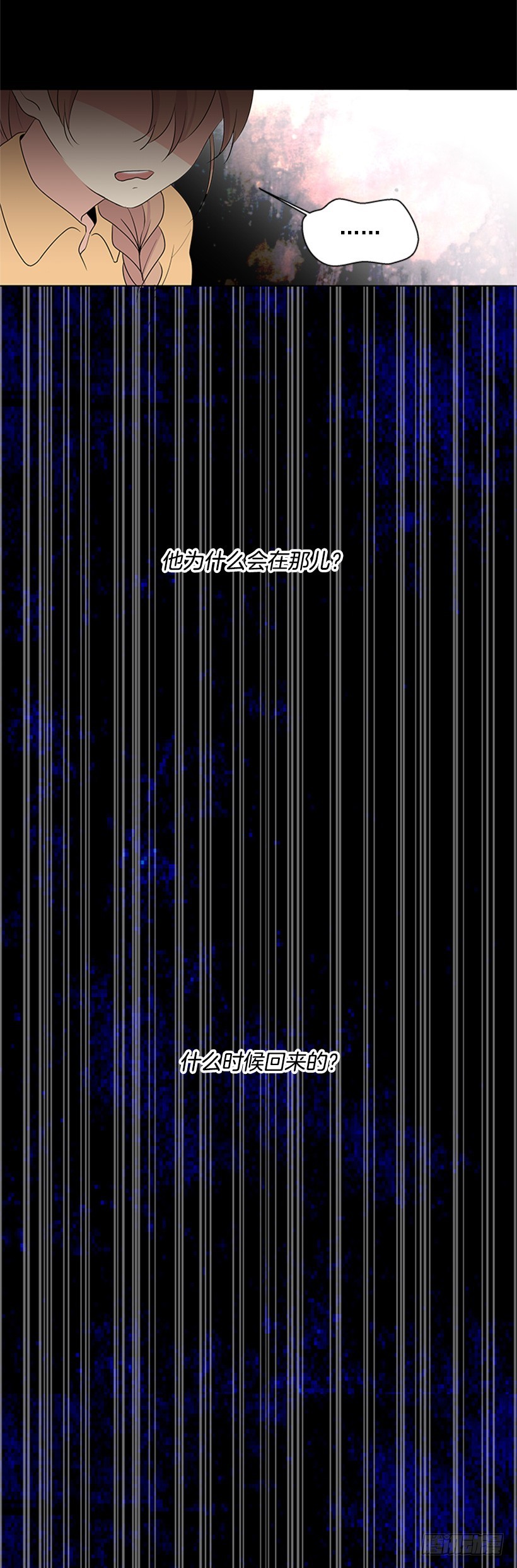 肯定是疯了16