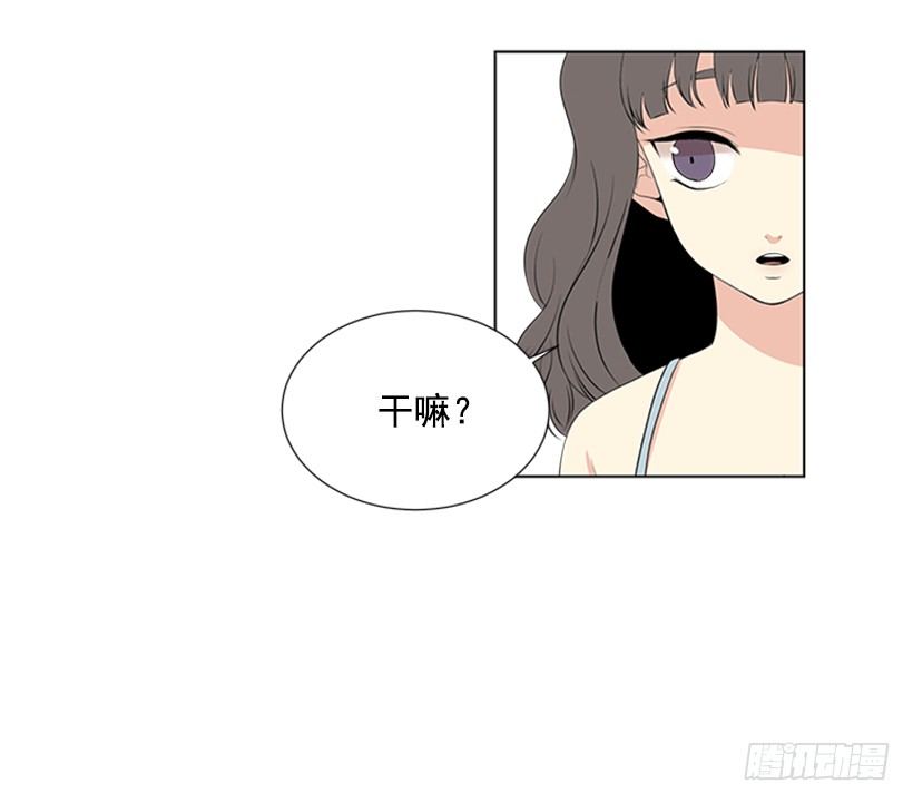 关系很好45