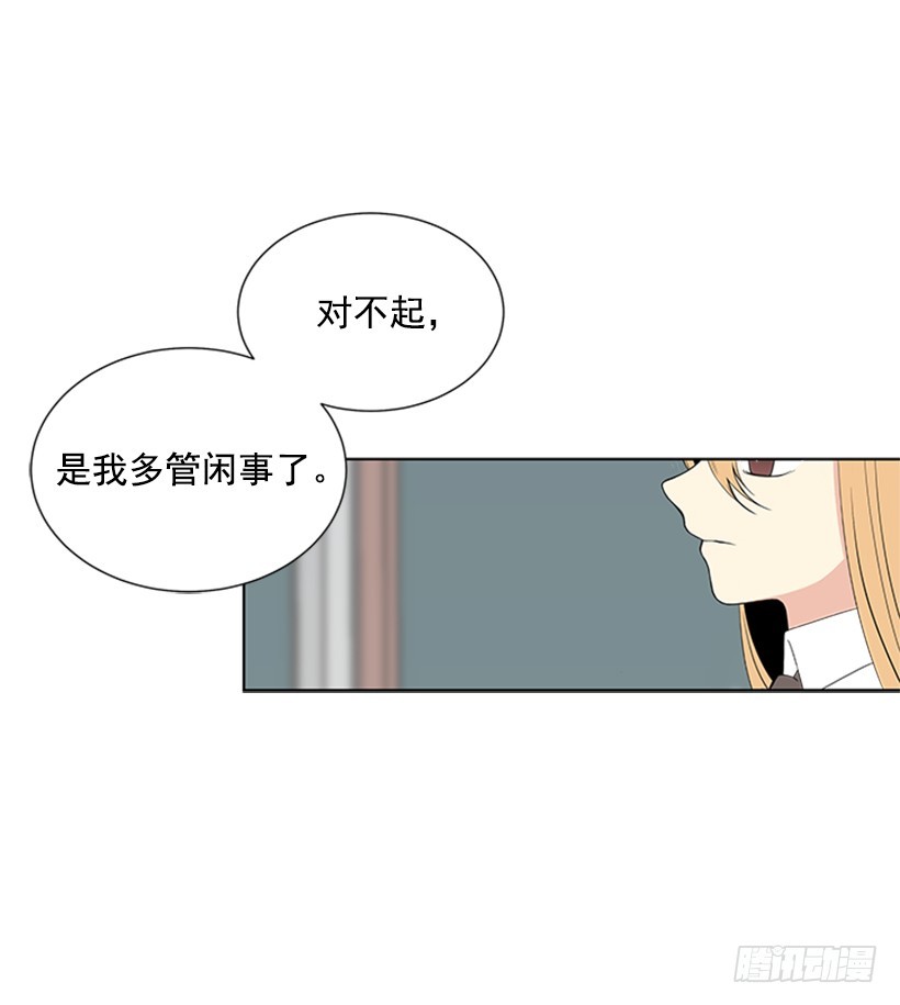 明明跟我不熟4