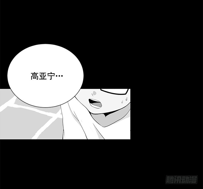 烧糊涂了37