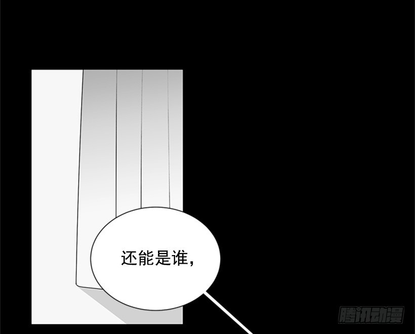 像以前一样42