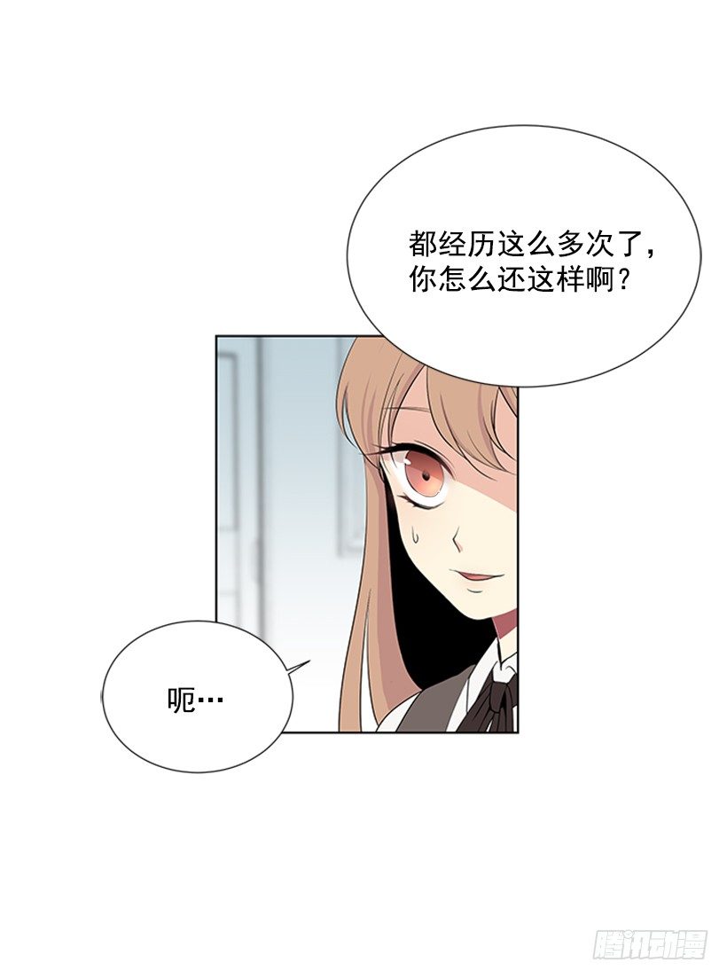 误会26