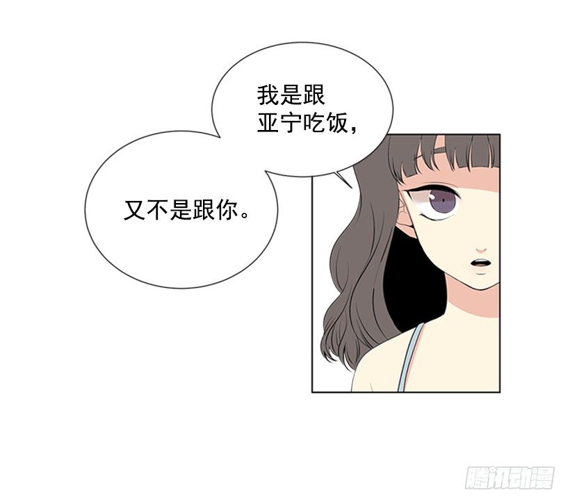 关系很好43