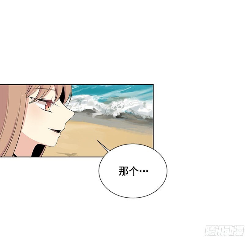 今天有约2