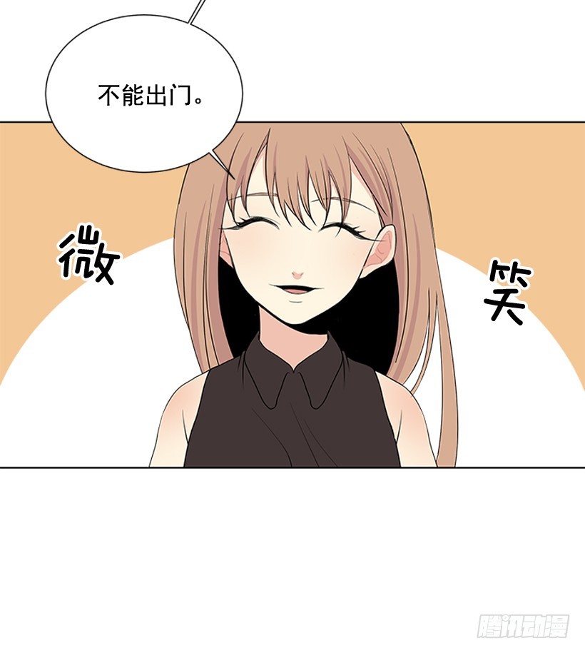 烧糊涂了26
