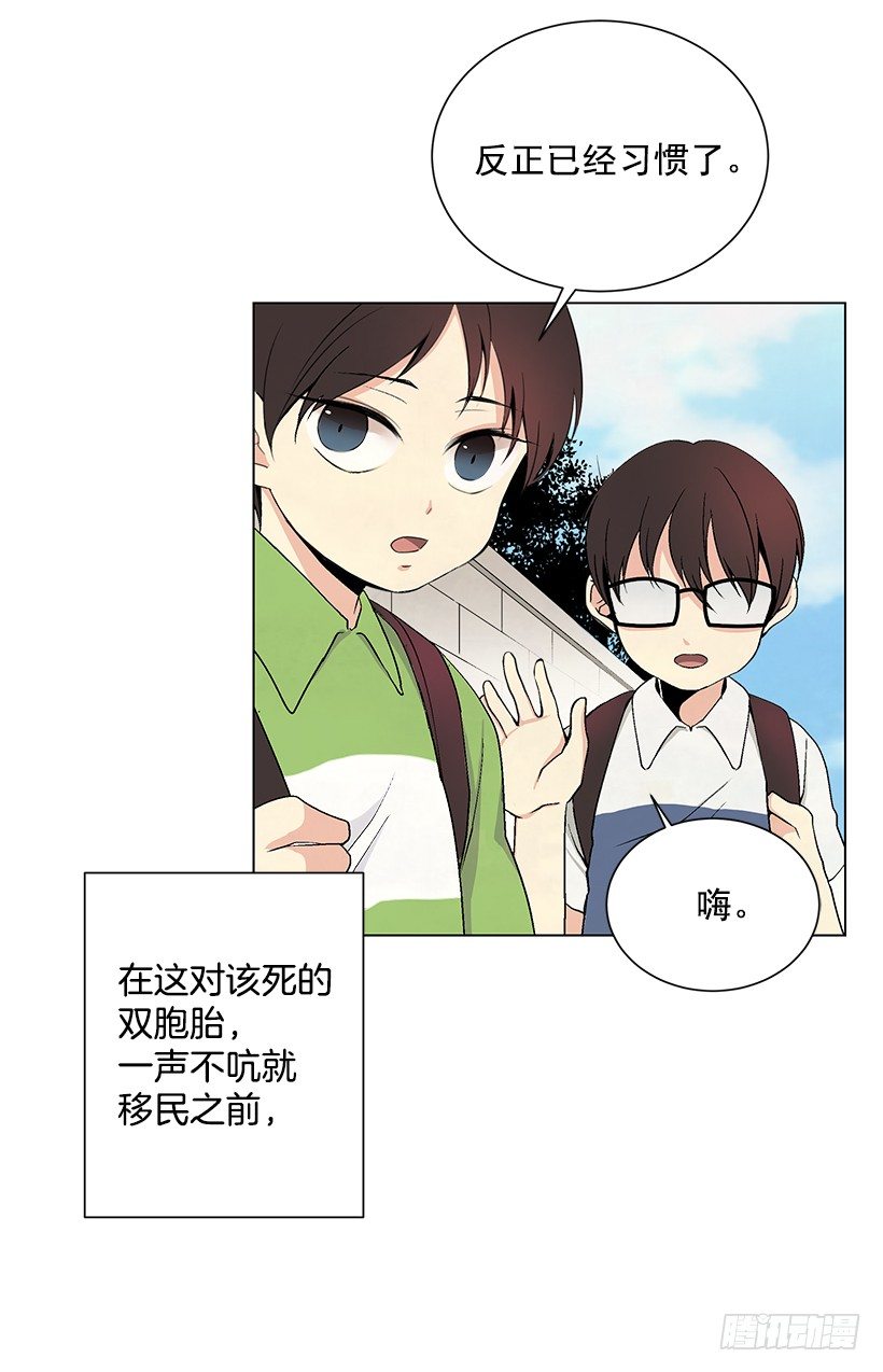 发小39