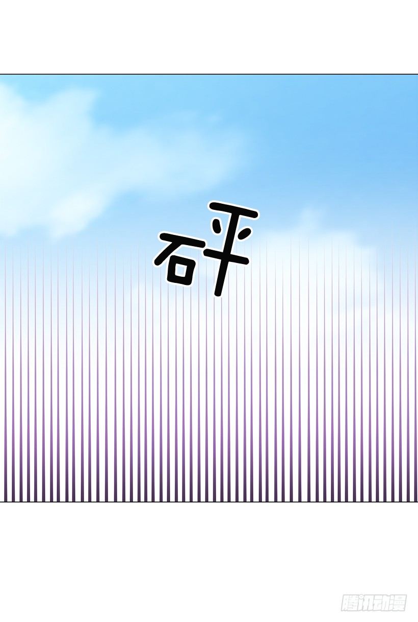 体育课17
