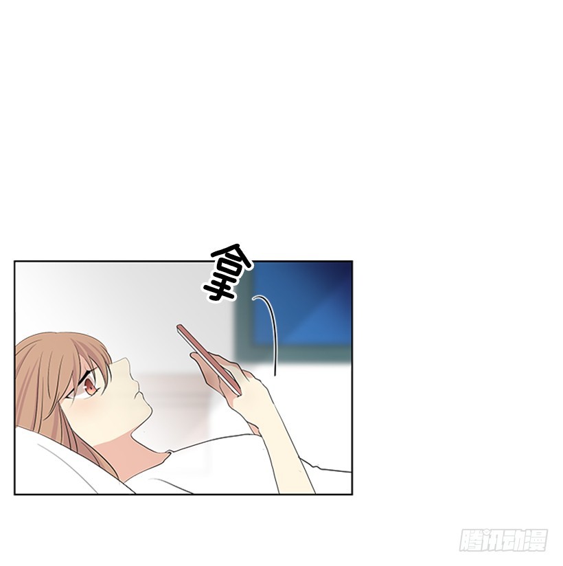 怕你会躲我18
