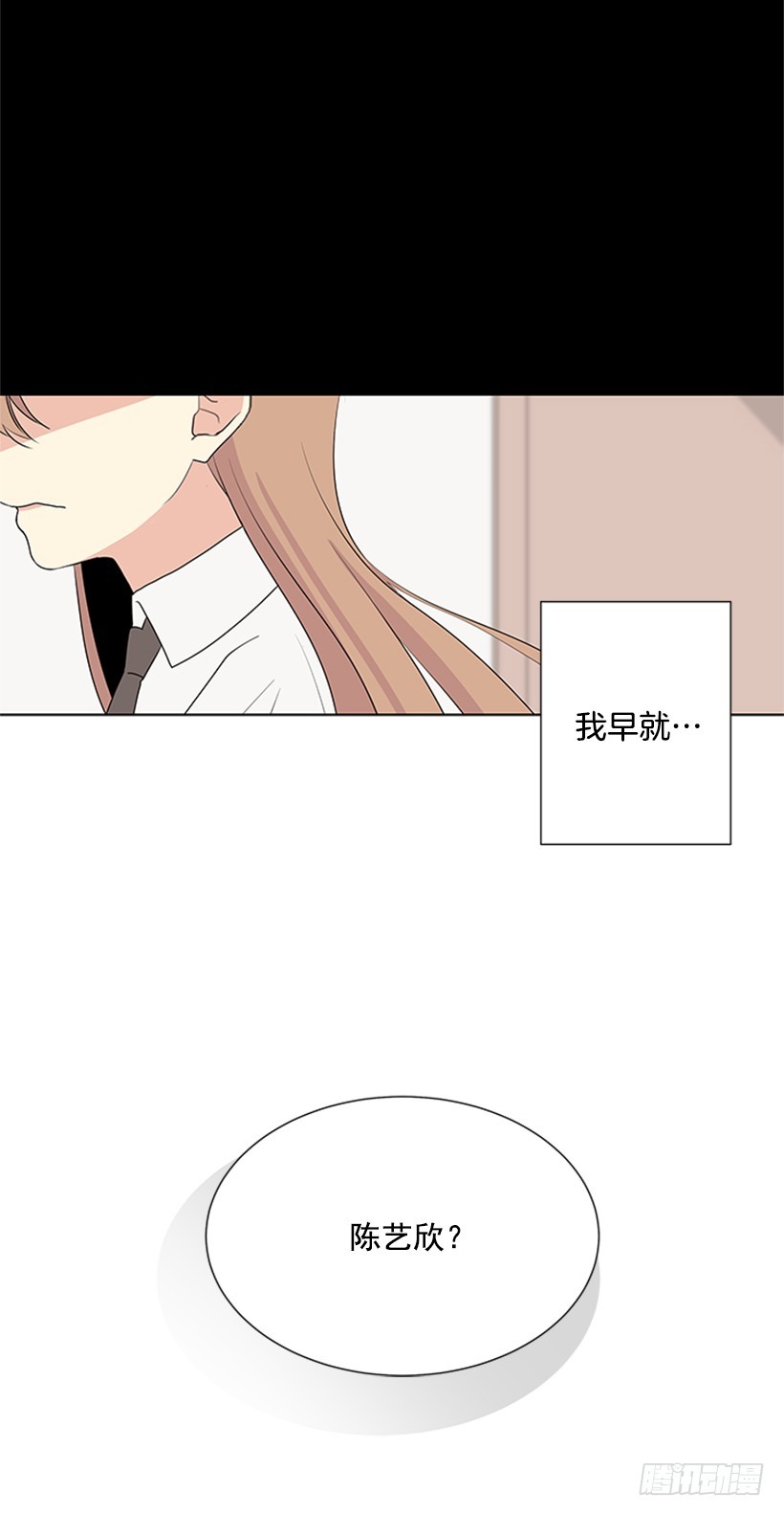 明明跟我不熟35