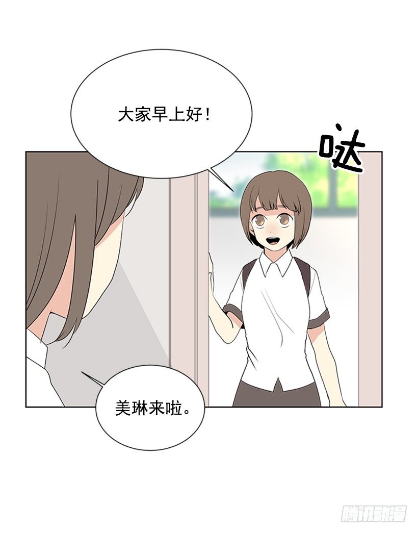 被无视了18