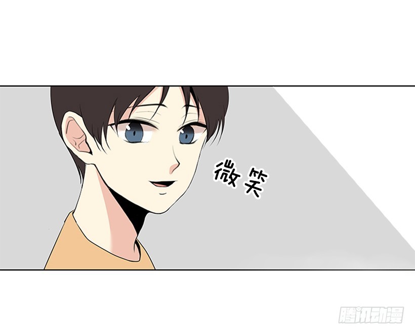 别骗人了64