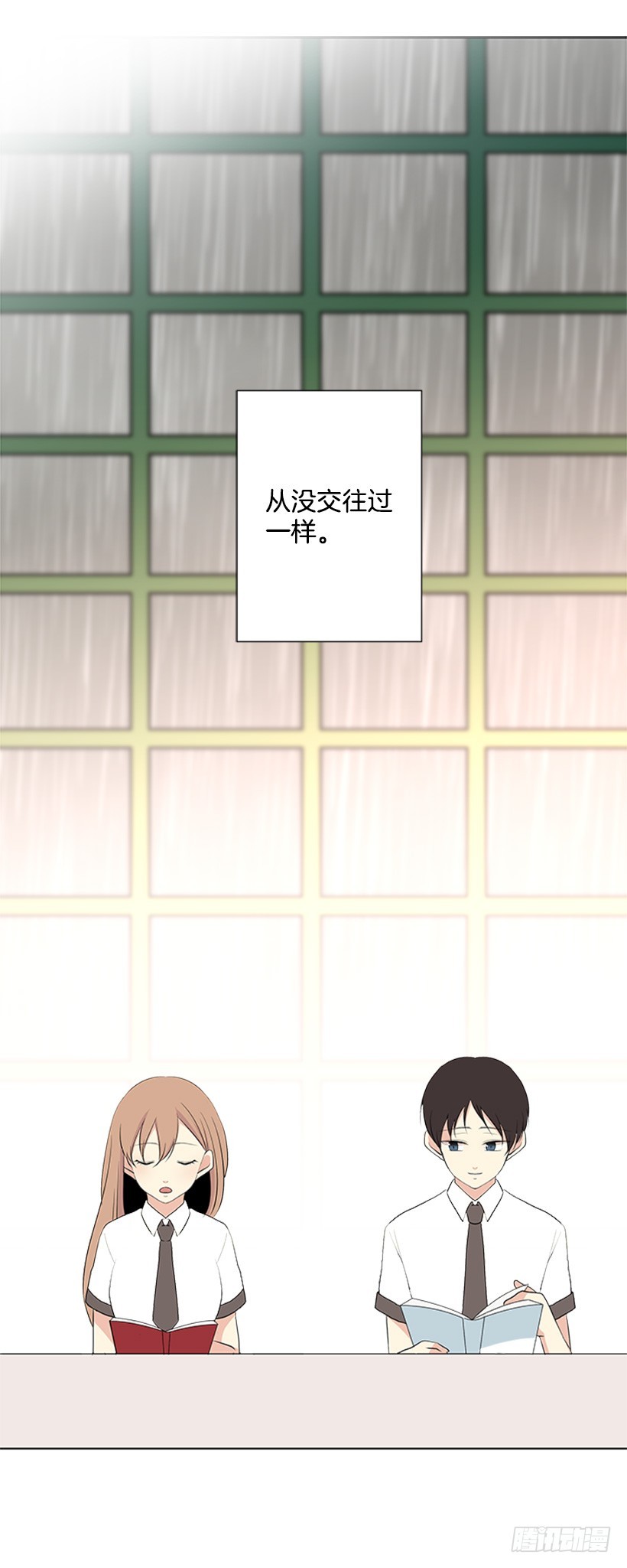无所不知49