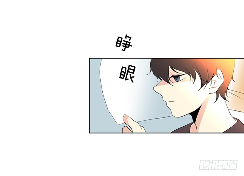 哥生病了3