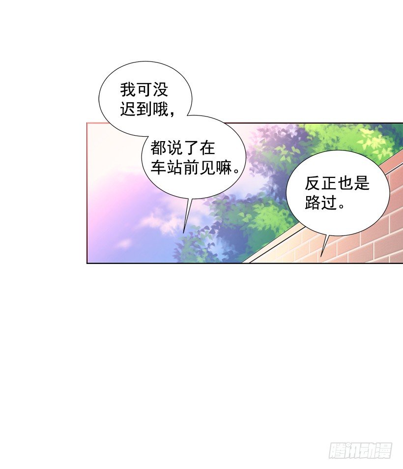 重温21