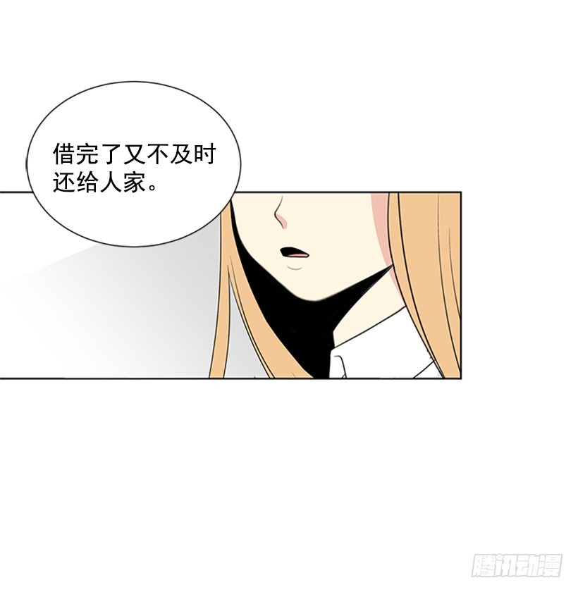 真的好烦人13