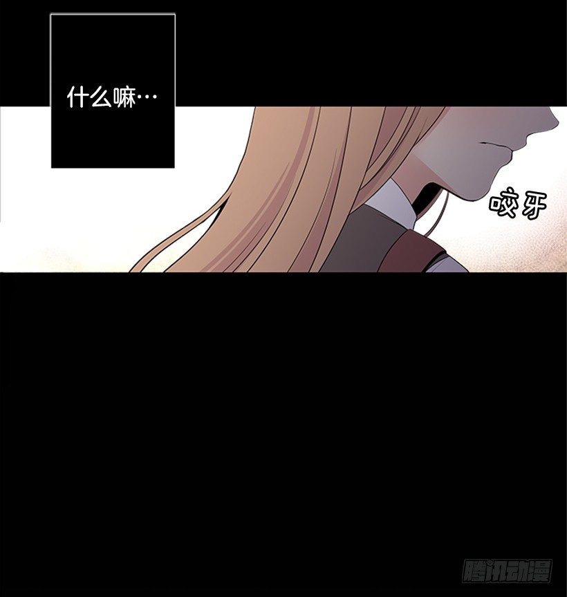 替他着想8
