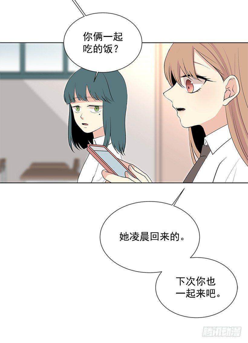被无视了15