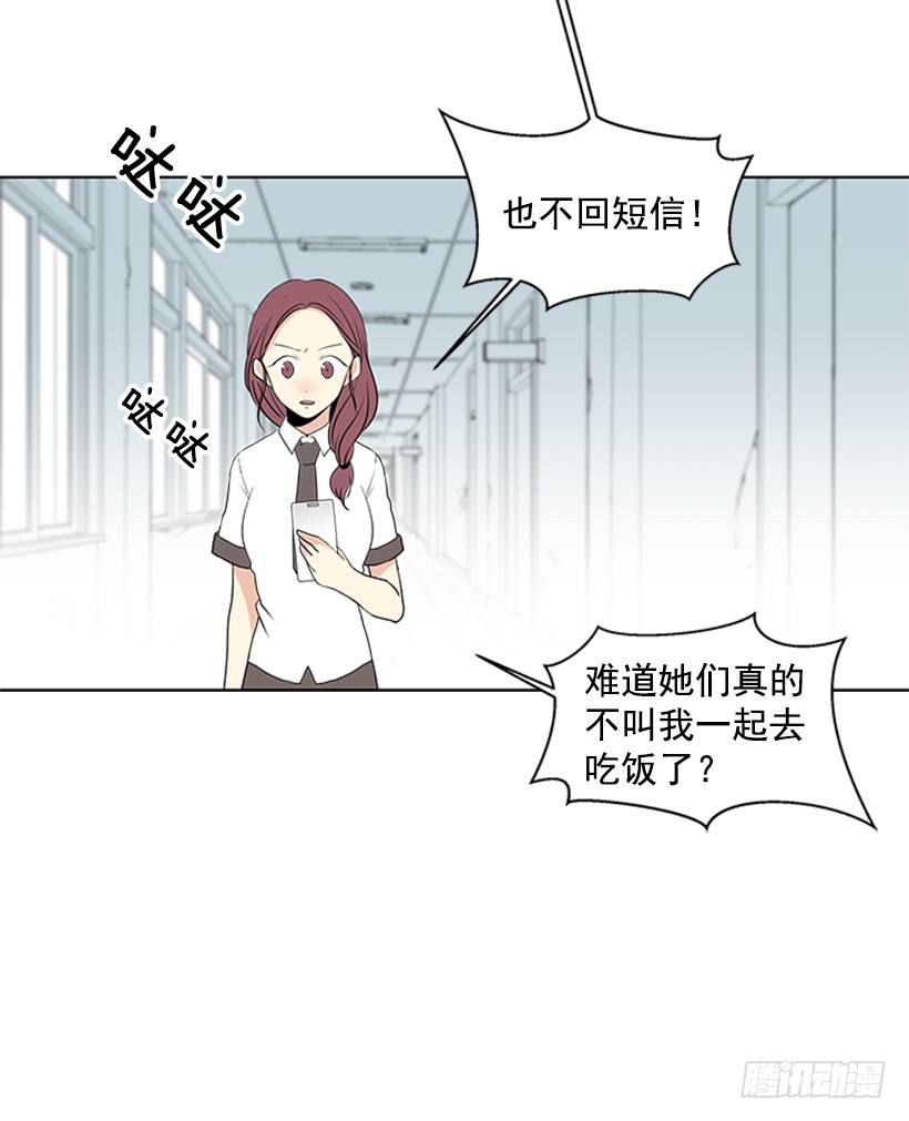 明确答复24