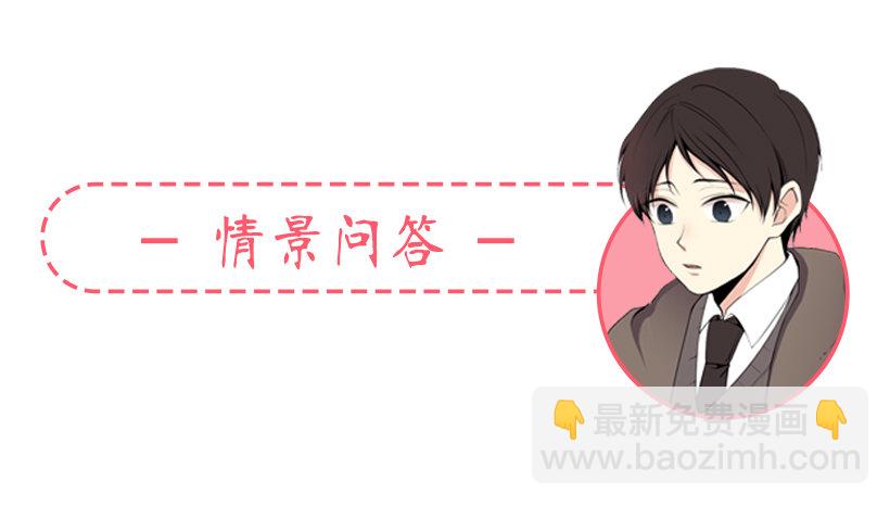 一点都不般配53