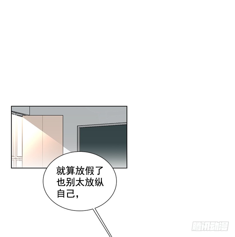 不可能和解27