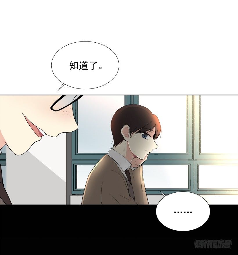 最佳好人奖36