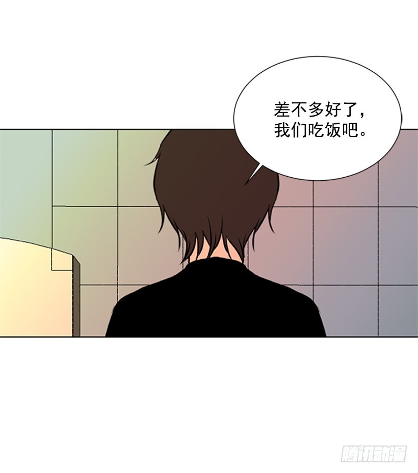 你总是这样58