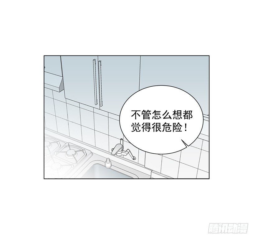 作战成功34