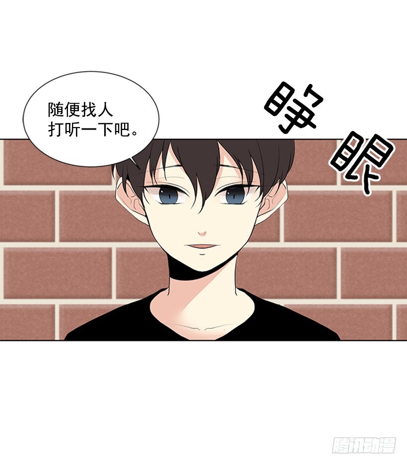 很不顺利52