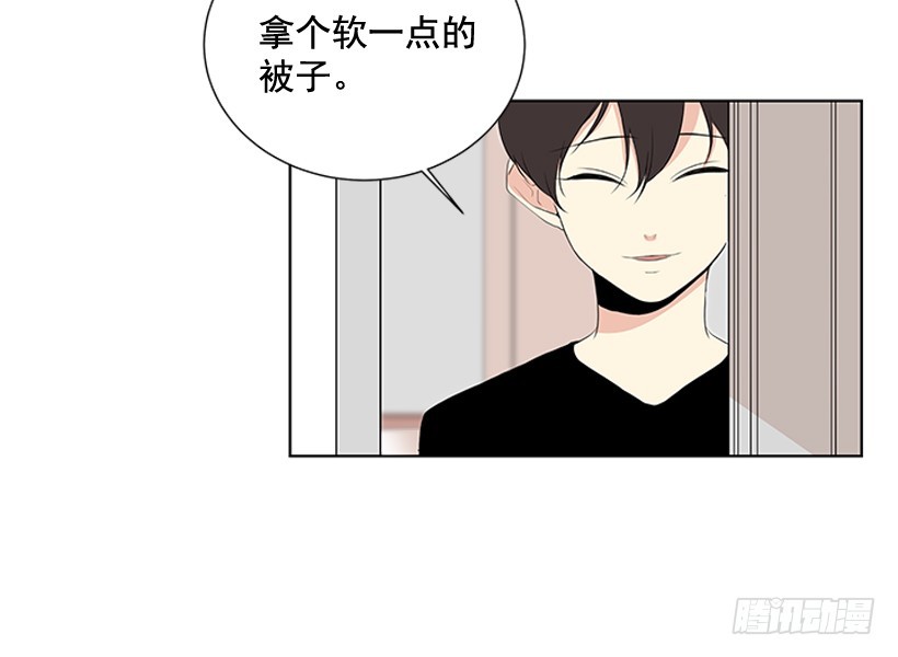 真的很善良2