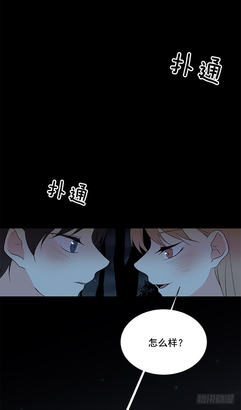 还想回去吗21