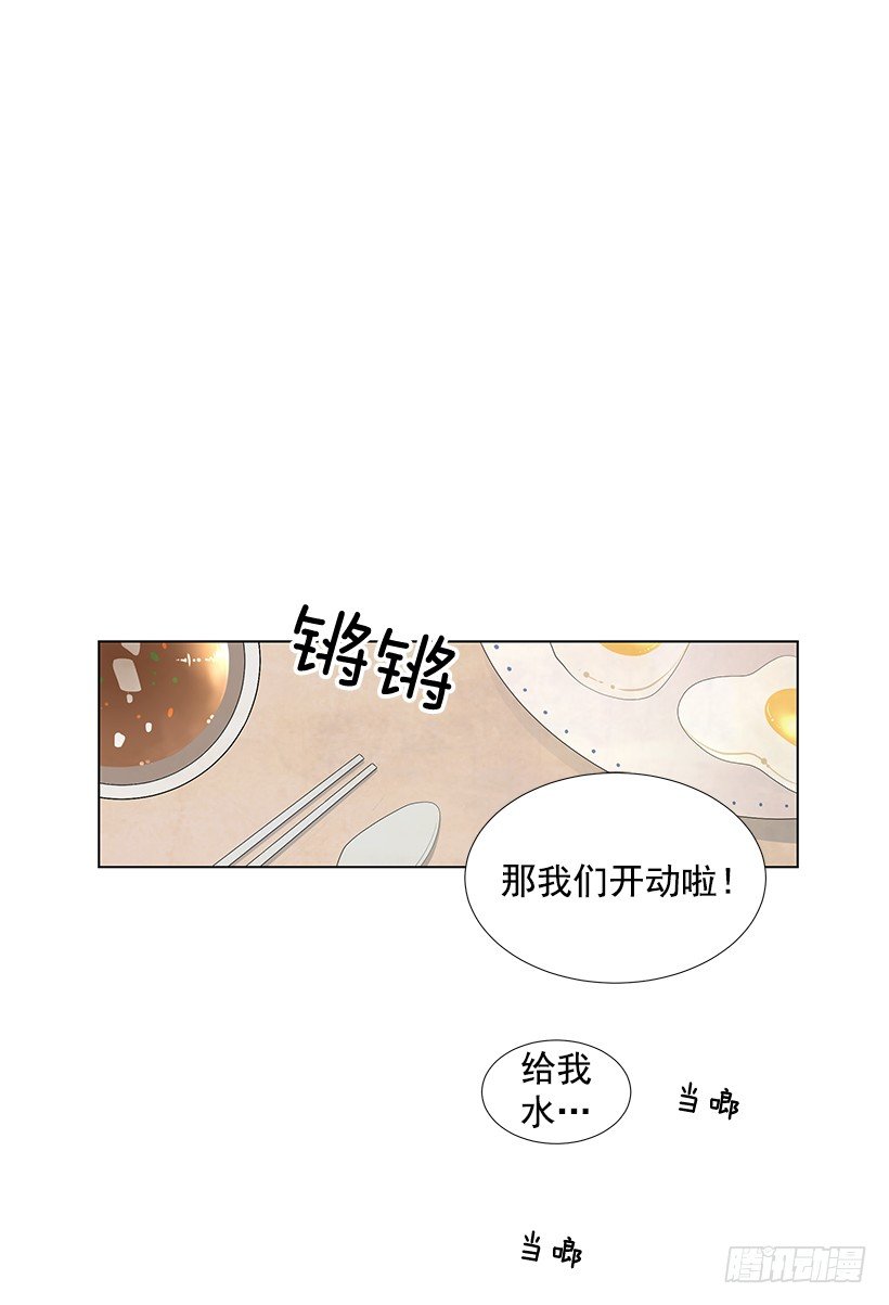 好奇怪19