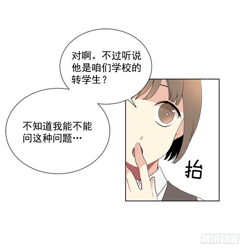 去我家住吧52