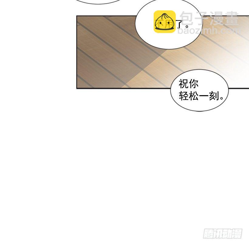 性格扭曲38