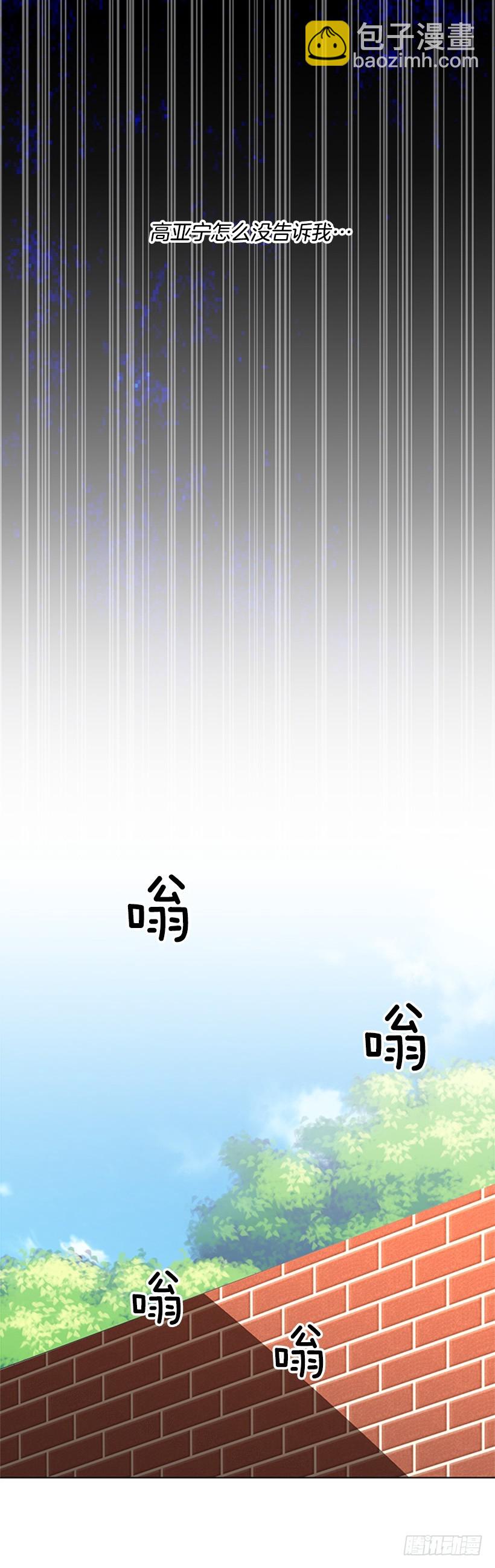 肯定是疯了17