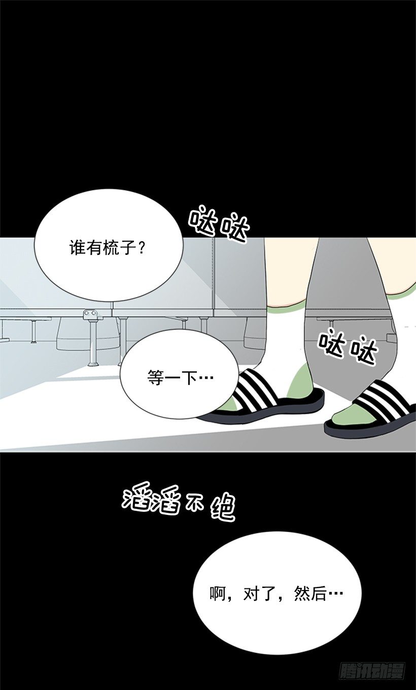 误会11