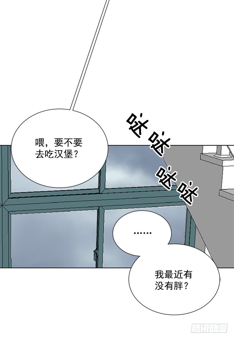 喜好变了49