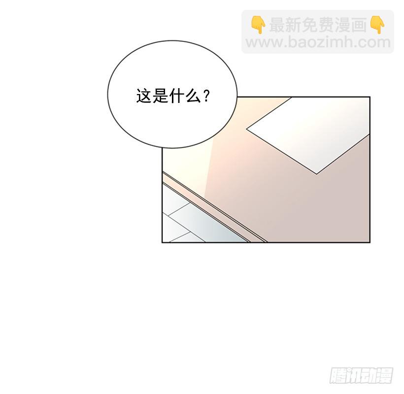 无所不知6