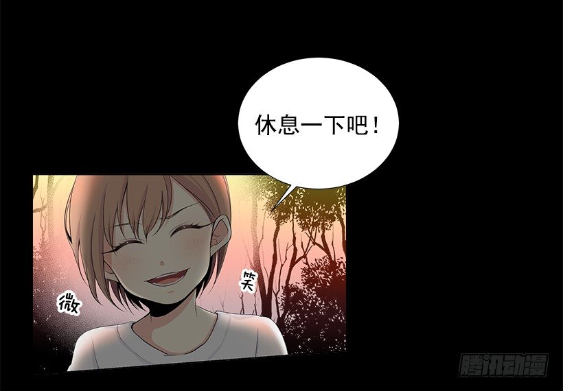 发小29