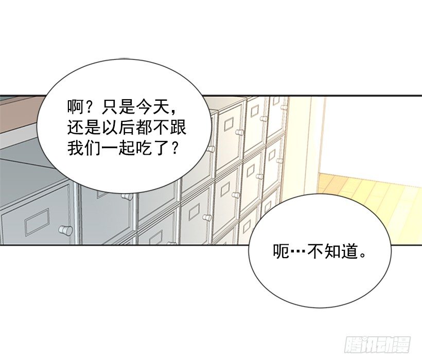 要不要问问26
